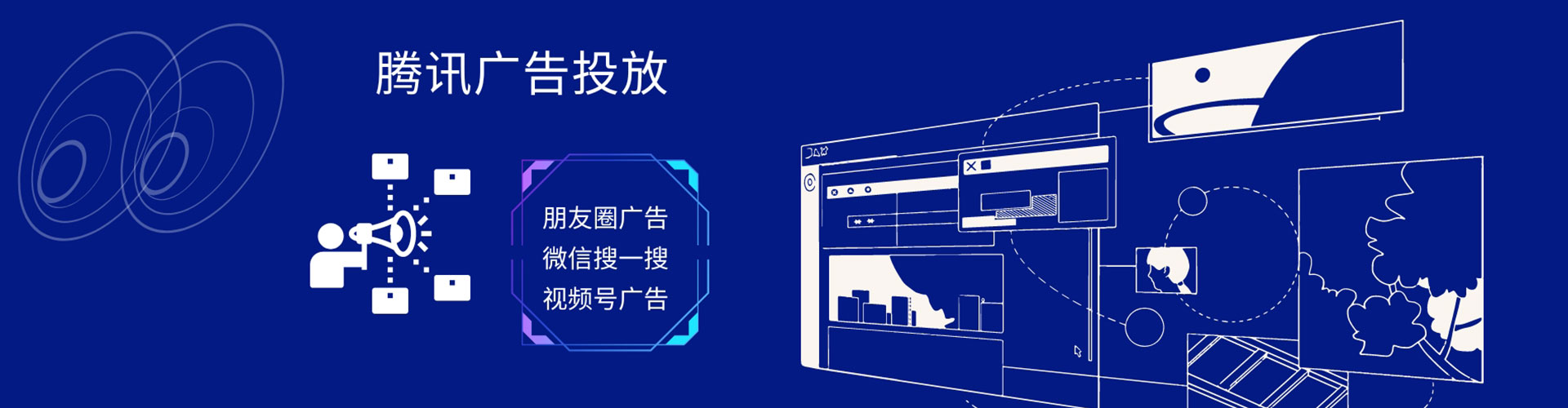 寿阳sem运营