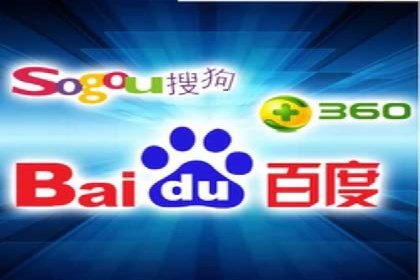 竞价开户推广案例实战心得